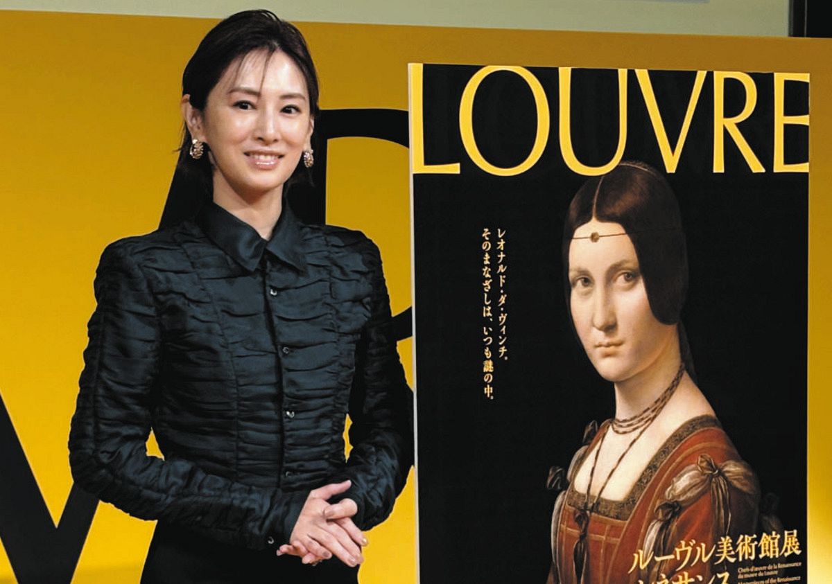 貴重　非売品　レア　北川景子　等身大　パネル　箱付　新品 北川景子の長女はアートへの関心高く「将来は、画伯になるんじゃ