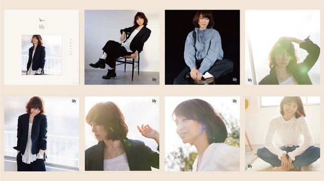 lily(石田ゆり子)｜大橋トリオプロデュースによる初ミニアルバム