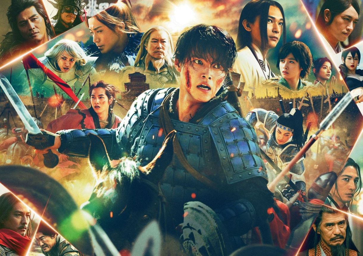 映画「キングダム 魂の決戦」興行収入、公開4日間で20.6億円を突破