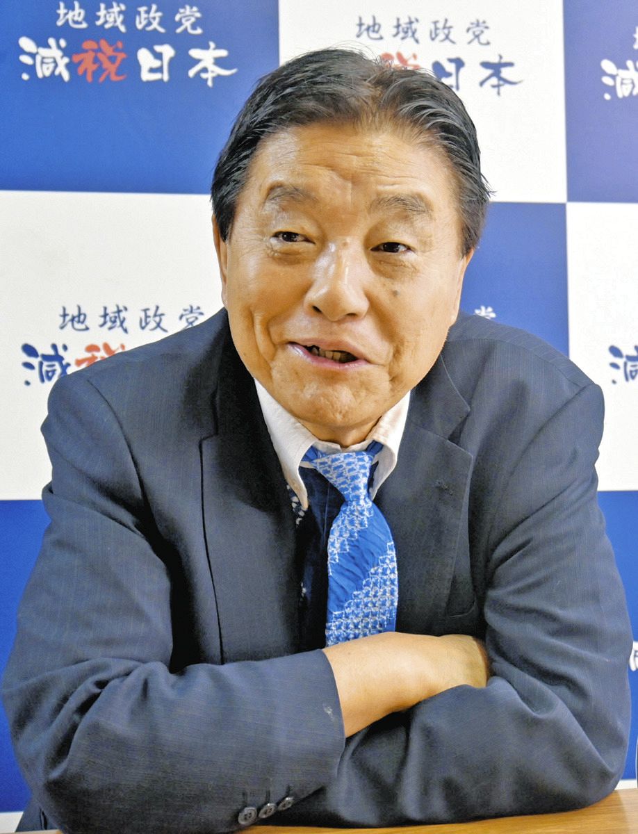当時のメディア報道・掲載写真