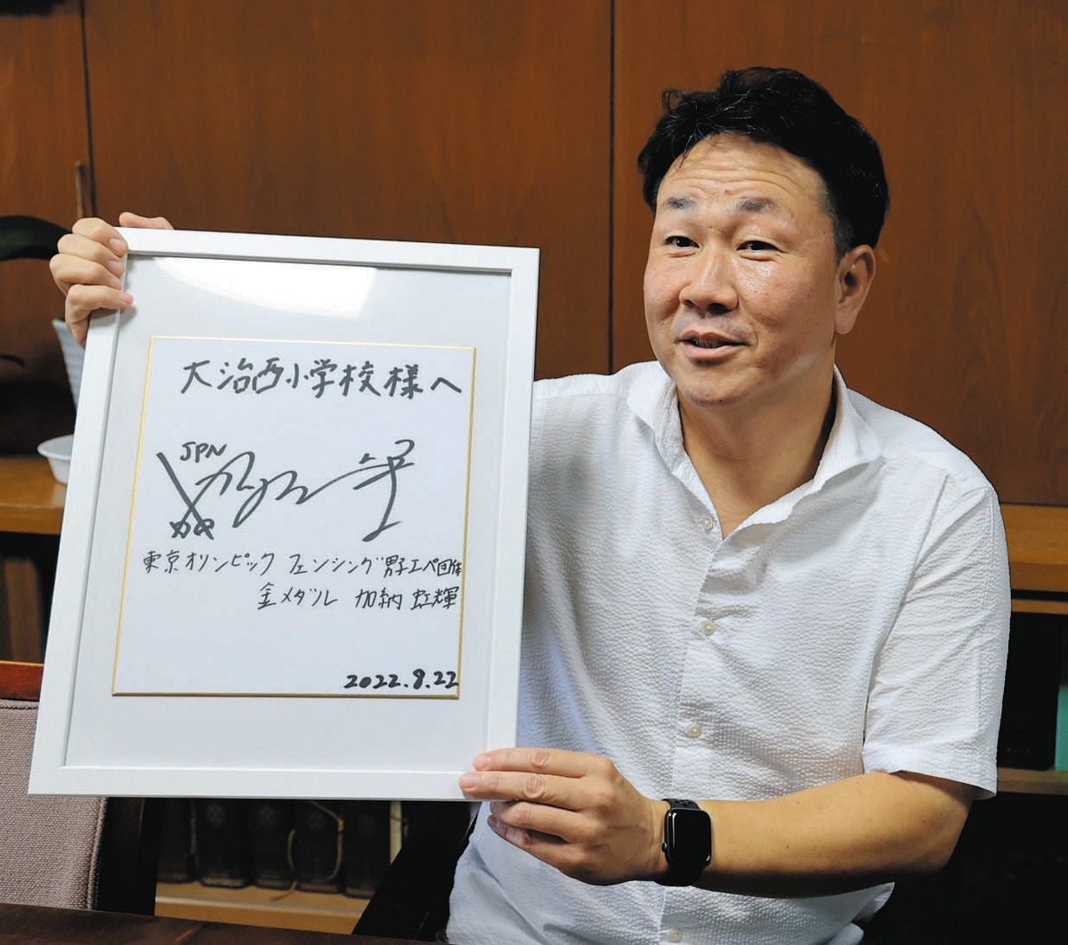 加納虹輝、有言実行のメダルに恩師の胸は熱くなった あま市の中学時代