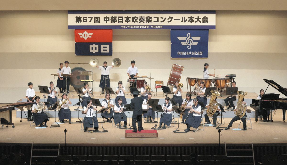 多治見・北陵中、羽島北高ともに銀賞 中部日本吹奏楽：中日新聞Web