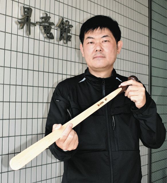 何でも揃う 折れたバットが靴べらに変身？ 家具加工会社、ドラゴンズ選手寮 バット