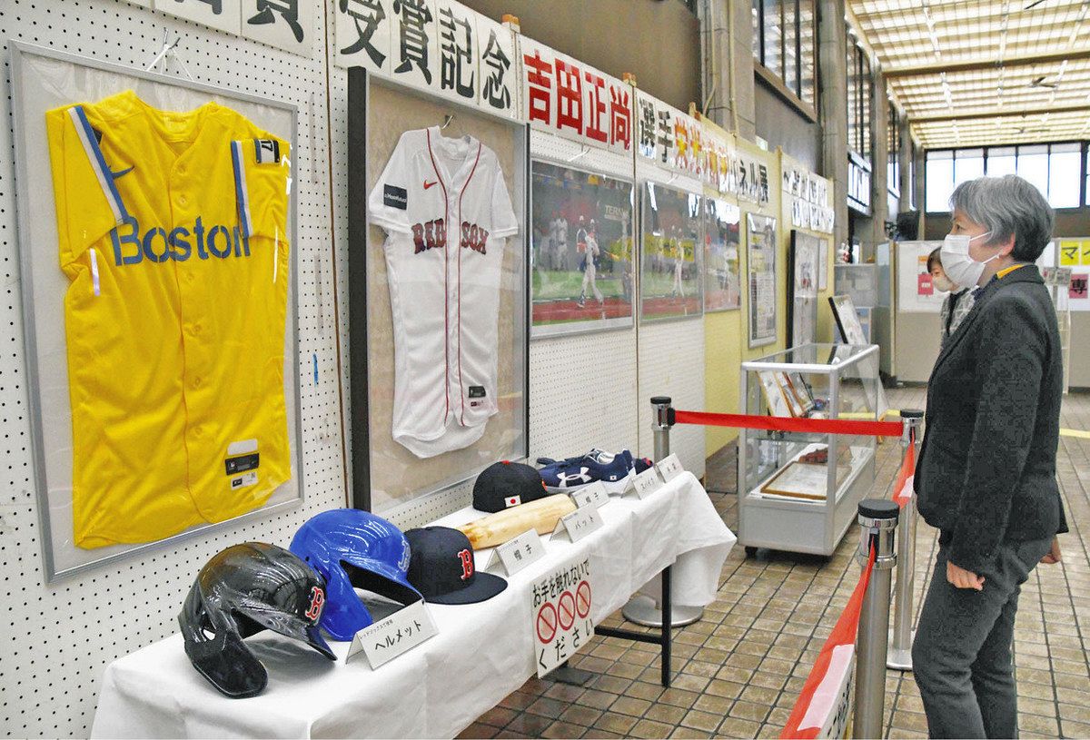 吉田選手の栄光紹介 福井市役所パネルやバット展示：日刊県民福井Web