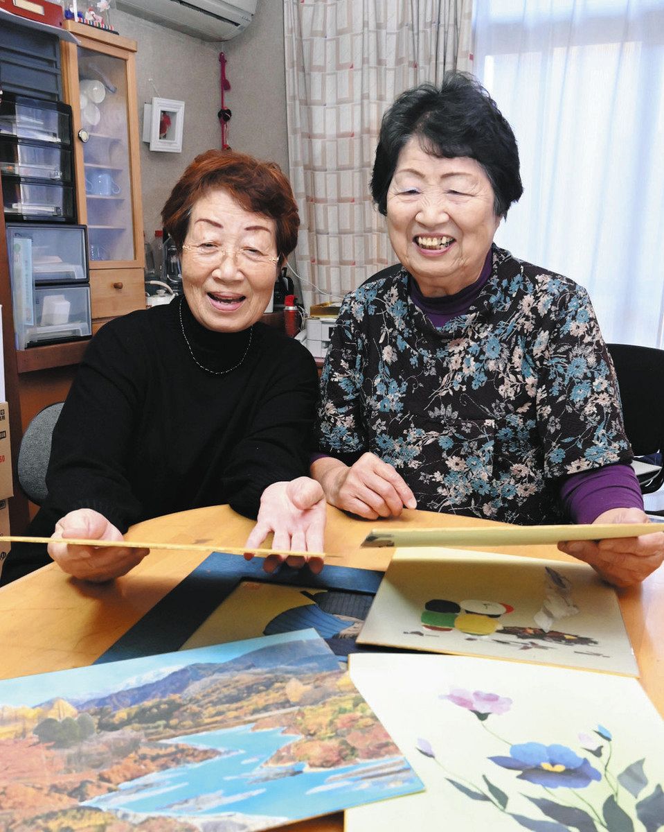 カラー新聞 新聞広告 （見本）エコバッグ ちぎり絵 張り絵 コサージュ m86335355441_1.jpg?1713654316