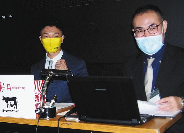中谷潤人が世界王者 初仕事 のゲスト解説に緊張 見ていたのと実際にやるのとでは大違い 中日スポーツ 東京中日スポーツ 中谷潤人が世界王者 初仕事 のゲスト解説に緊張 見ていたのと実際にやるのとでは大違い 中日スポーツ 東京中日スポーツ
