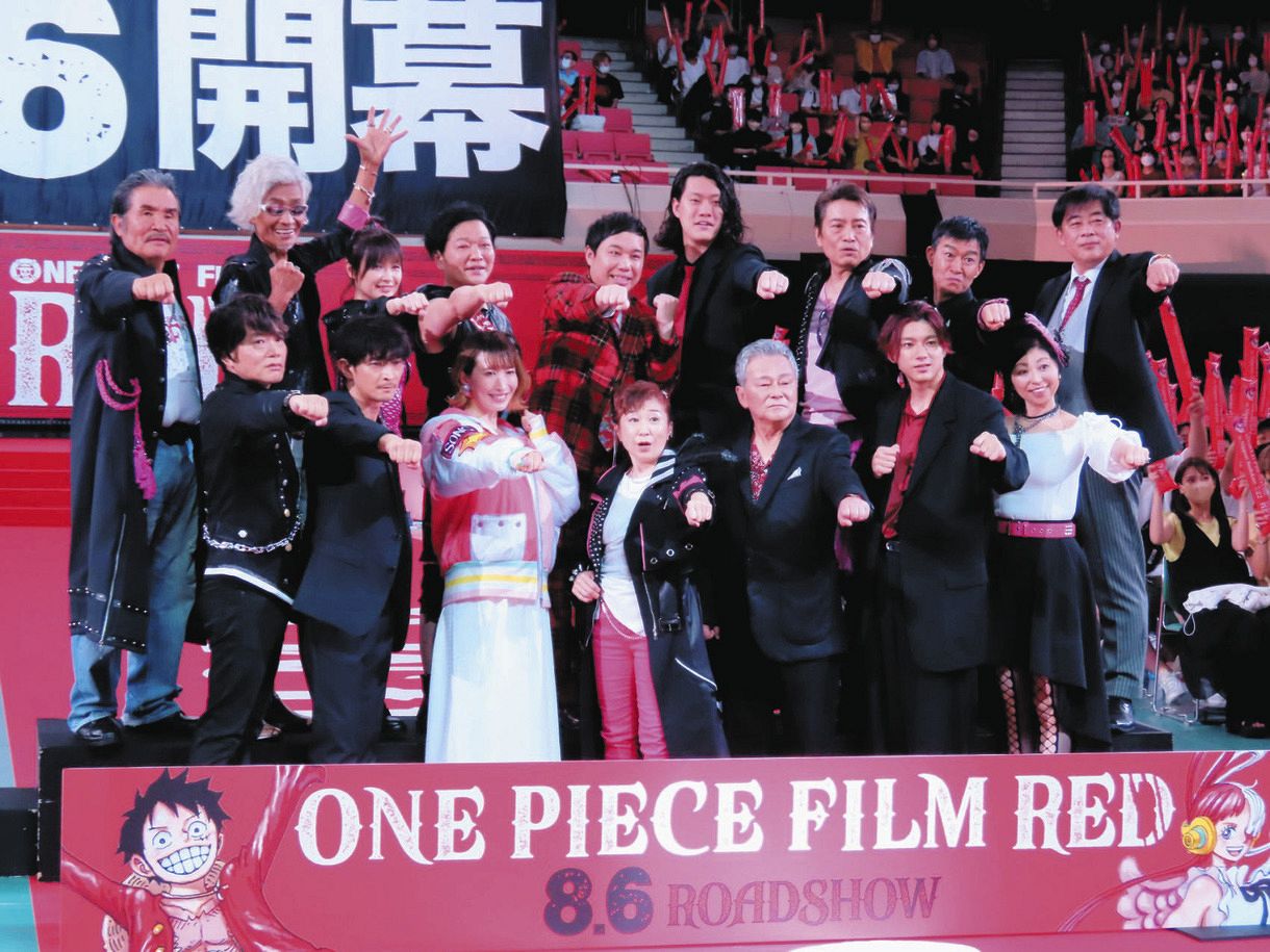 映画 ワンピース 武道館でイベント 声優務めた山田裕貴 生き方を学んだ作品 出れるなんて 感涙 中日スポーツ 東京中日スポーツ 映画 ワンピース 武道館でイベント 声優務めた山田裕貴 生き方を学んだ作品 出れるなんて 感涙 中日スポーツ 東京中日スポーツ