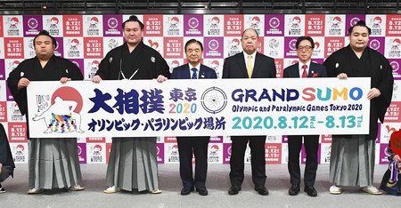 大相撲でおもてなし ８月に五輪場所 英語放送 車いす席も 中日新聞web