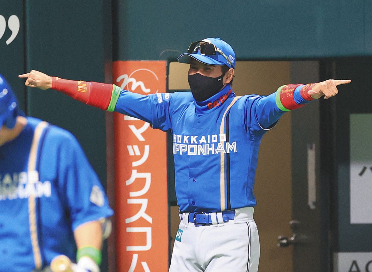 新庄剛志ビッグボス、小刻み継投でソフトバンク打線を幻惑 「子ども