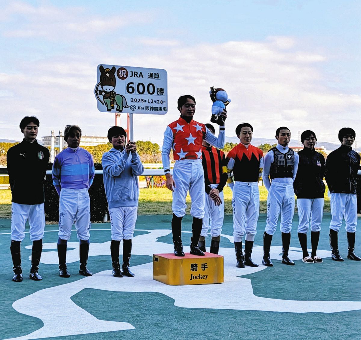 岩田望来騎手が史上85人目のJRA通算600勝「けがなく騎乗停止なく頑張っ