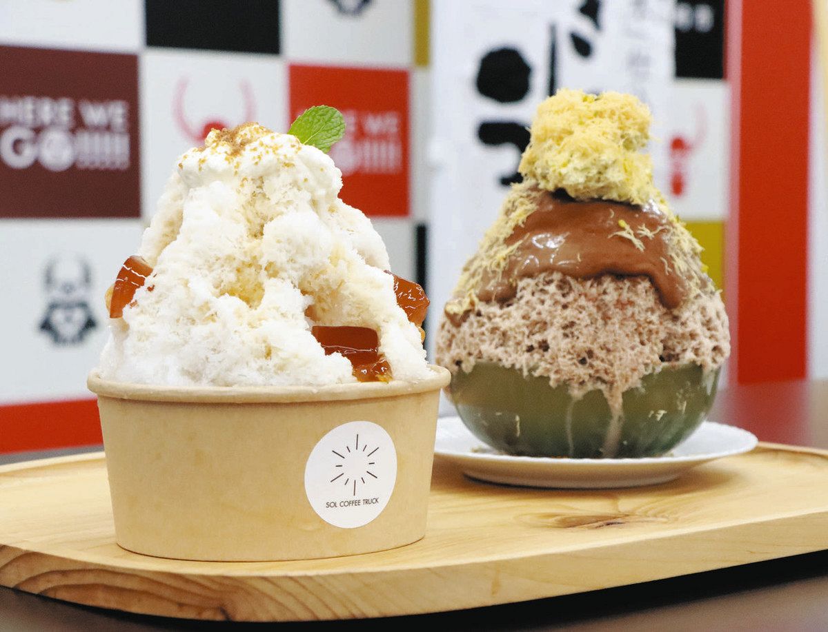 仙水」使ったかき氷、異国の薫り 25日から「おかざきかき氷街道」：中