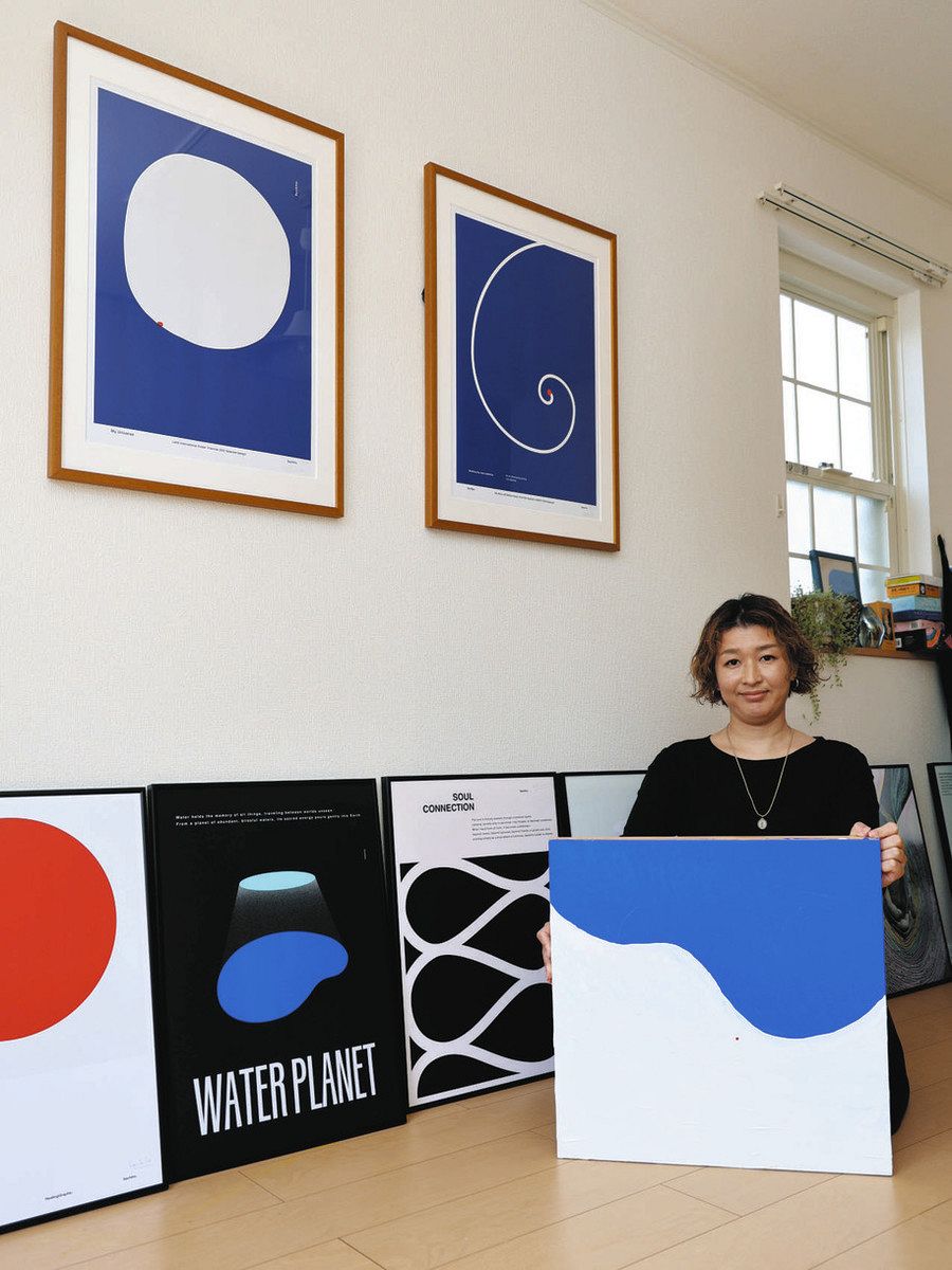 菰野から目指すはパリ、世界的ポスター展入選 Sachiho.さん、初の個展