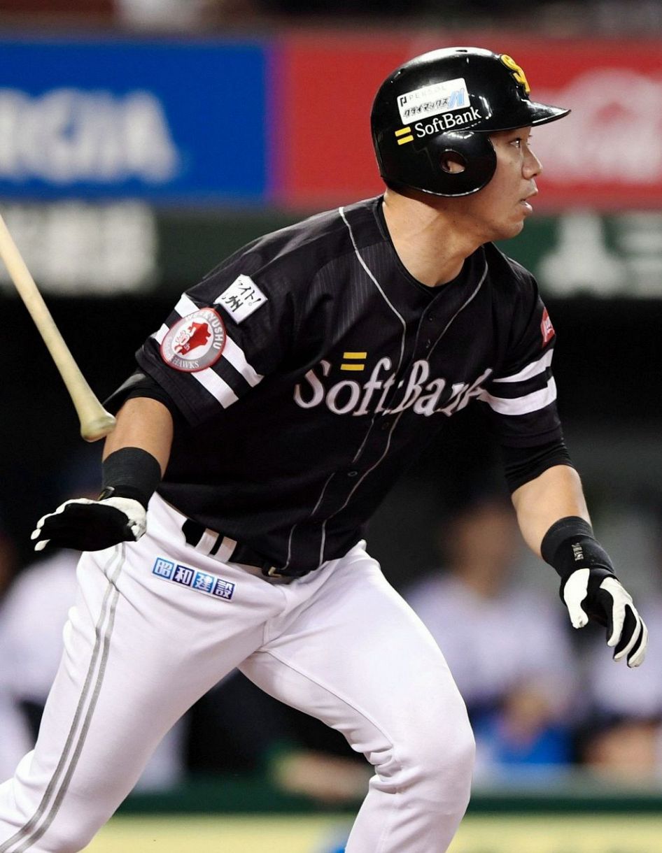 ソフトバンク 長谷川引退 がトレンド入り Snsに衝撃 ショックがデカ過ぎる 足の故障さえなければあと数回は首位打者取れた 中日スポーツ 東京中日スポーツ