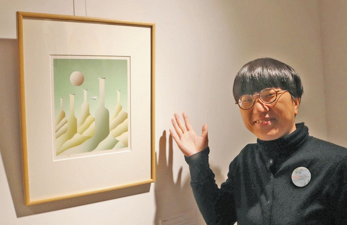 岡本太郎さん、草間彌生さん、靉嘔さん、久里洋二さん作 「大野の学校