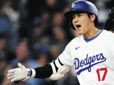 本日中の特価　大谷翔平！他メジャーリーガー実着用ジャージ 本日中の特価大谷翔平！他メジャーリーガー実着用ジャージ