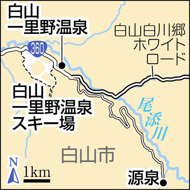 石川 一里野温泉 源泉施設損壊 8月大雨 復旧見通せず 北陸中日新聞web 石川 一里野温泉 源泉施設損壊 8月大雨 復旧見通せず 北陸中日新聞web