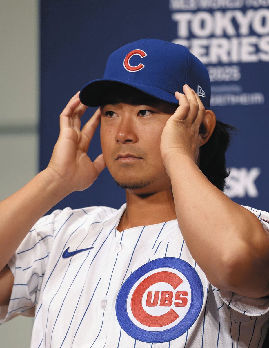 y*o様 今永昇太　カブスユニホーム東京シリーズ 000000163770-01.jpg?size=l&w=