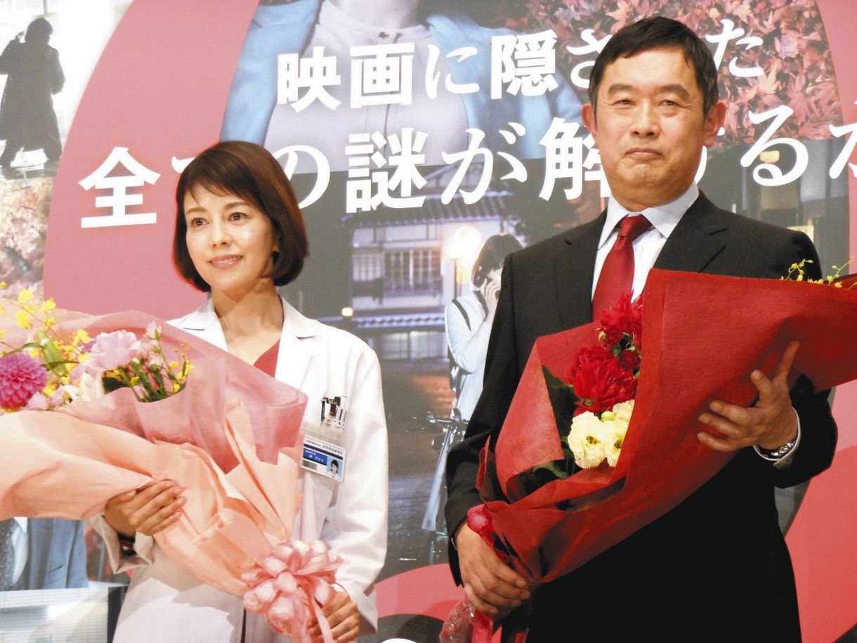 沢口靖子 科捜研の女 シーズン21スタート発表 マリコとして活躍できるのが楽しみ 劇場版大ヒット御礼舞台あいさつ 中日スポーツ 東京中日スポーツ