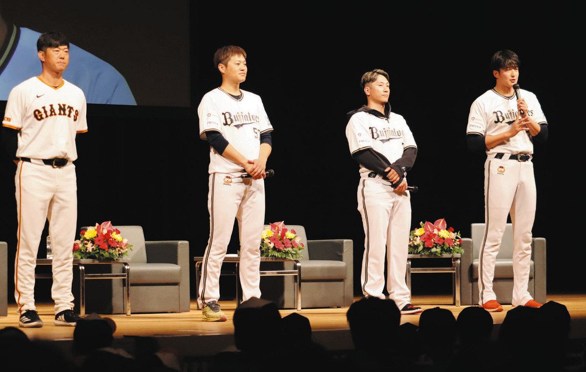 公の場での発言・インタビュー報道記録
