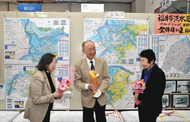 閉館の福井市治水記念館 退任の平井館長ねぎらう 防災情報発信に尽力 