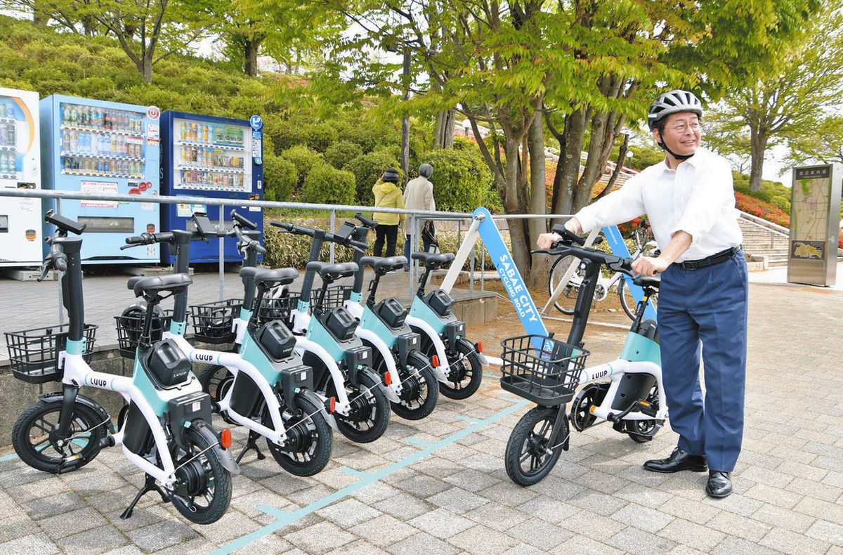 鯖江巡り 自転車アシスト 実証事業開始電動40台、24カ所に設置