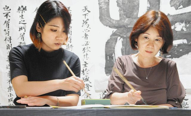 難波津 女筆 2冊 江戸 書道 手習い 和本 古文書 女性 書家