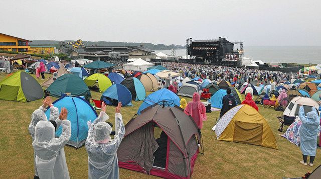 リラすみフェス スペシャル 芝生 リラすみフェス スペシャルぬいぐるみ