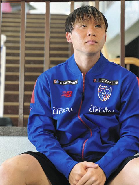 FC東京 2020 レプリカ ユニフォーム 安部柊斗 サイン入り FOwu7PvVgAIzBbP.jpg