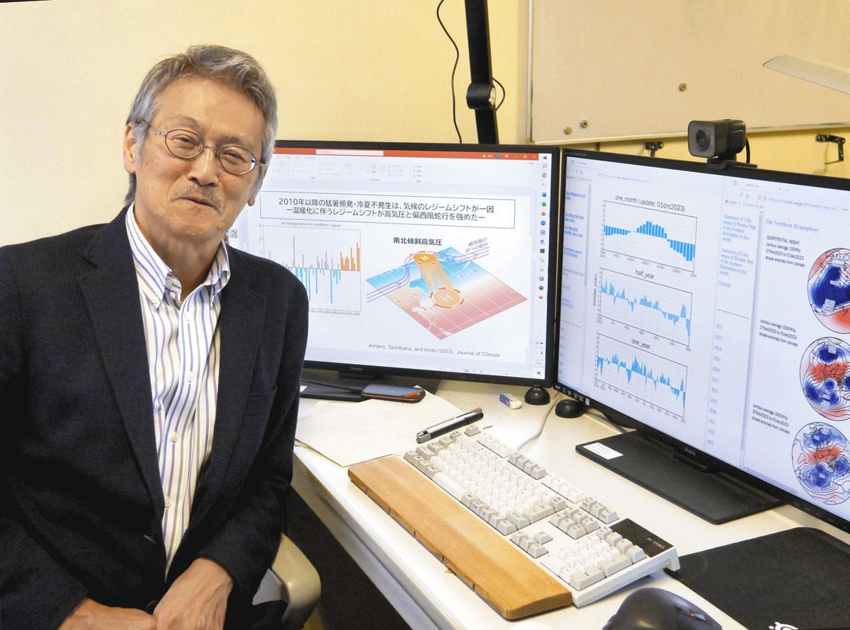 Meet STEAM＞ 温暖化進むと大雪増える⁉ 三重大大学院 立花