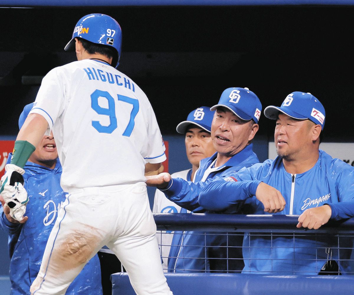 熊本】4/19巨人VS中日 内野指定席A1塁側ペア② 東京