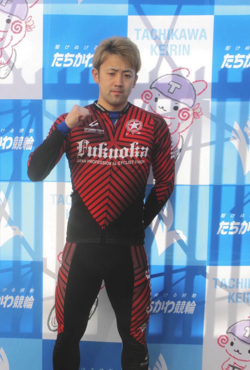 激レア 吉岡 稔真 競輪選手 フォトボード 直筆サイン入り 競輪選手 吉岡稔真 直筆サイン色紙 1994年の日刊スポーツ付き