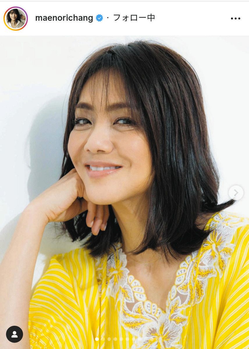  女子小中学生顔出しエロ自撮り 