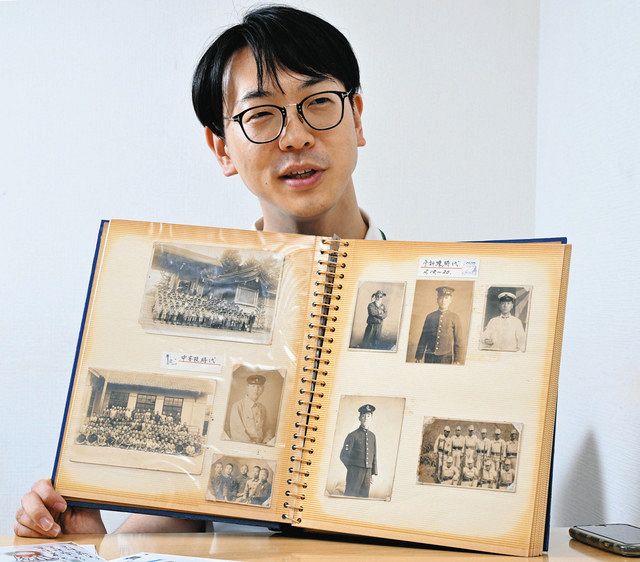特攻出撃も不時着、祖父が命つないだ南の孤島 通夜の晩「黒島の者です