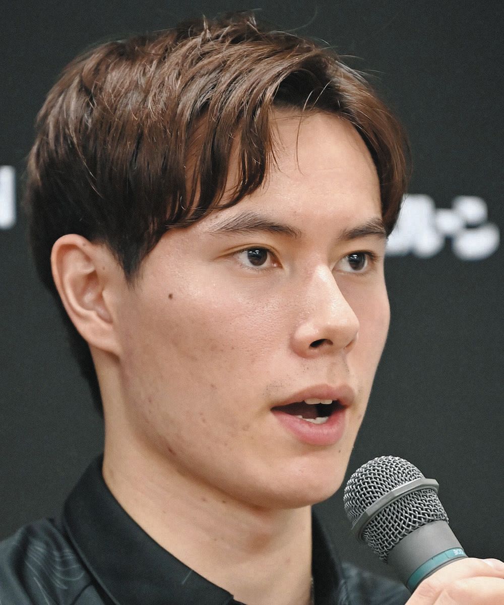 高橋藍 キーホルダー バレーボール男子日本代表 パリ 気持ちよい