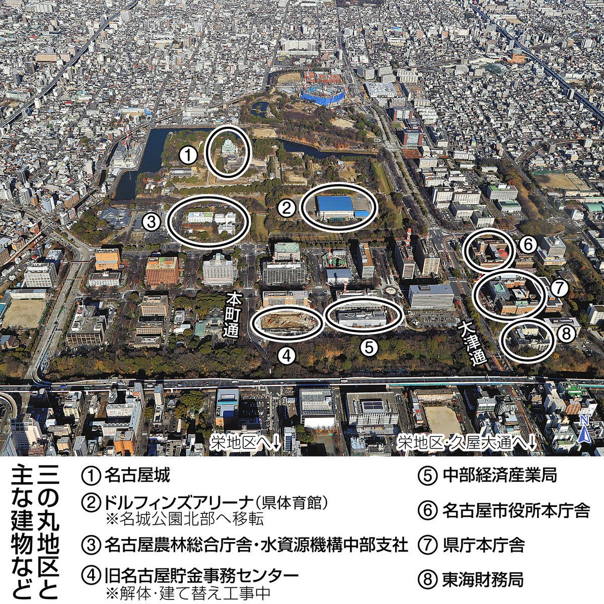 愛知 県 三の丸 庁舎