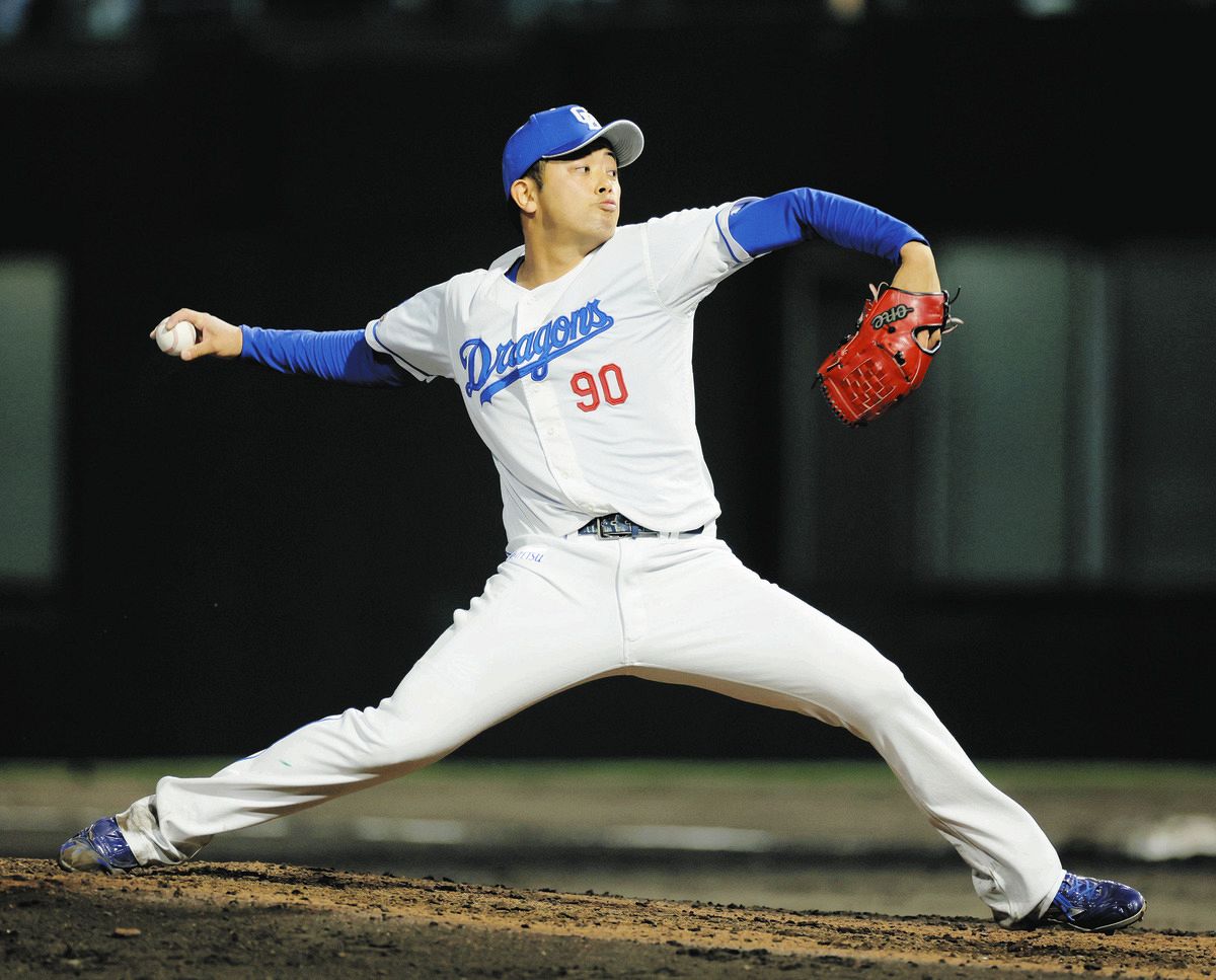 【新品タグ付・未開封】松山晋也 侍ジャパン 日韓戦 背番号90 レプリカ L 侍ジャパン】守護神争い激化 大勢＆松山晋也“初絡み”「なんて呼んだら