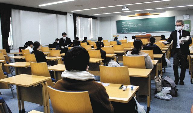 中日新聞