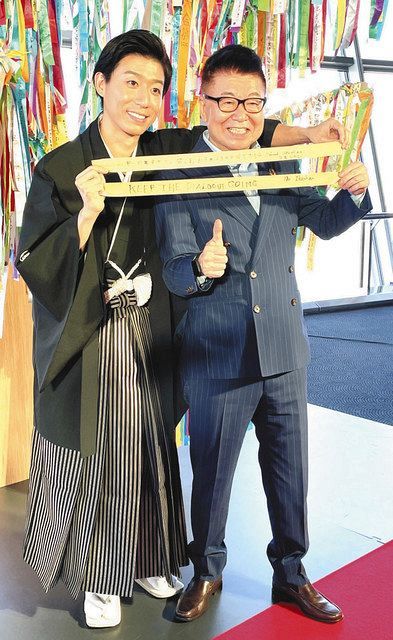 生島ヒロシアナの次男 生島翔が世界デビュー 流ちょうな英語交えトーク 中日スポーツ 東京中日スポーツ