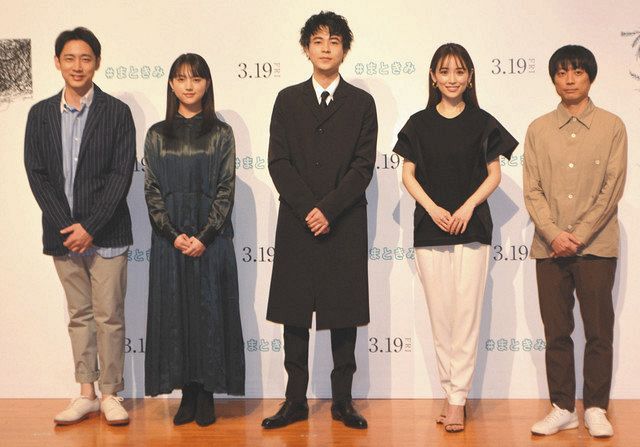 （左から）小泉孝太郎、清原果耶、成田凌、泉里香、前田弘二監督