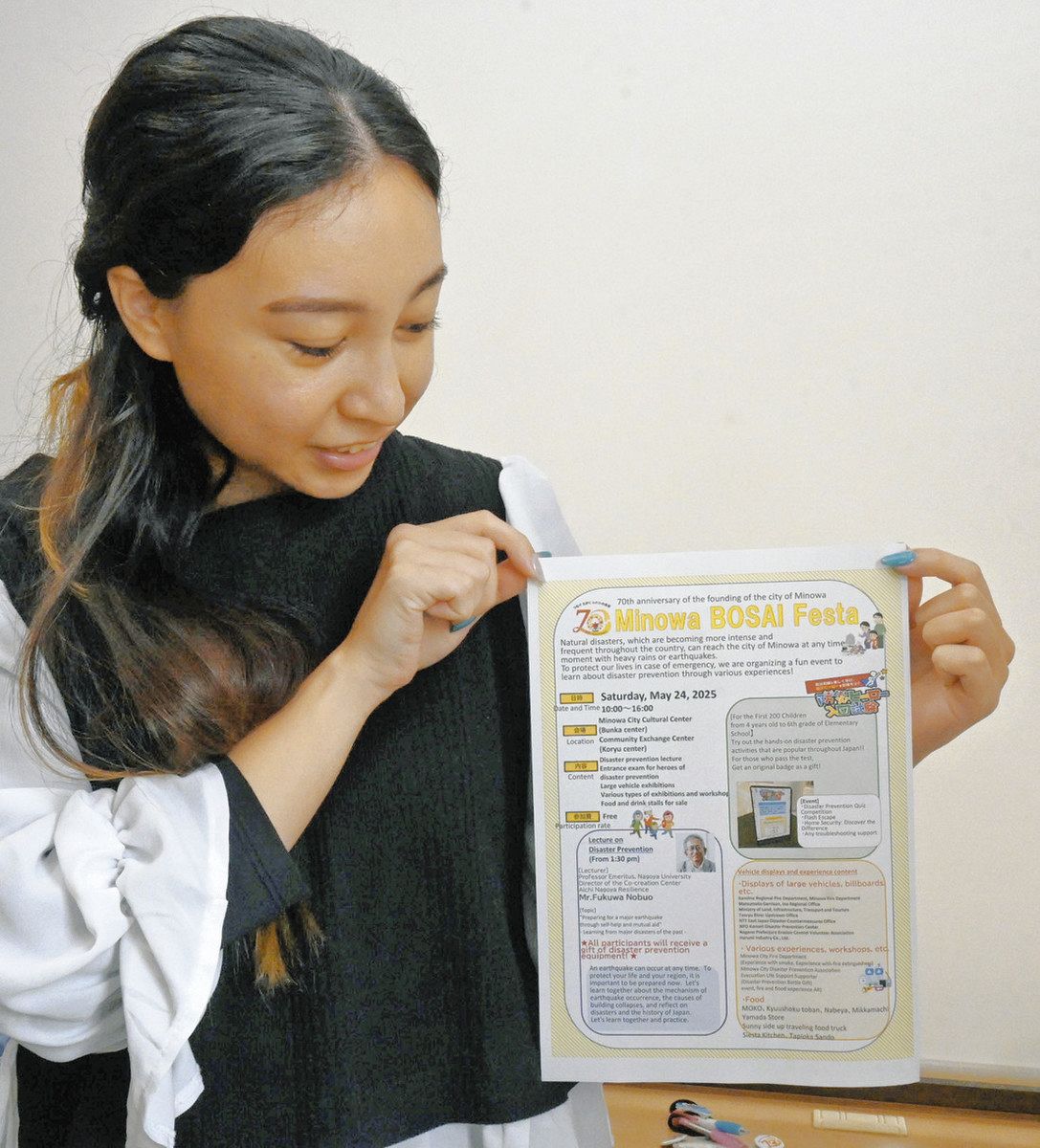 画像が削除されました