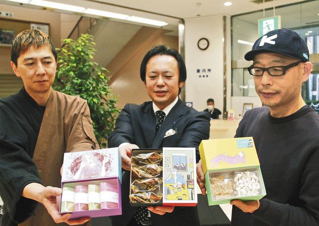 スイーツと芸術の融合商品 松本、百貨店と菓子店がギフト用に開発：中日新聞Web