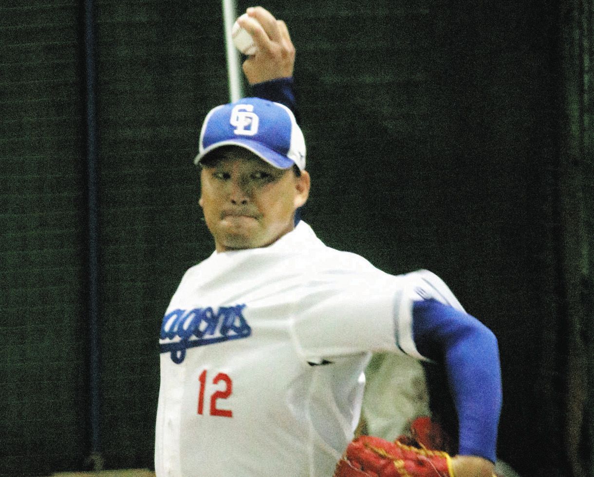 中日ドラゴンズ 田島 実使用ユニフォーム 中日ドラゴンズ 田島 実使用