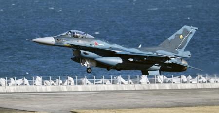 (1)【eby258】週刊航空自衛隊F-2戦闘機をつくる 全100巻 1)【eby258】週刊航空自衛隊F-2戦闘機をつくる 全100巻 航空自衛隊