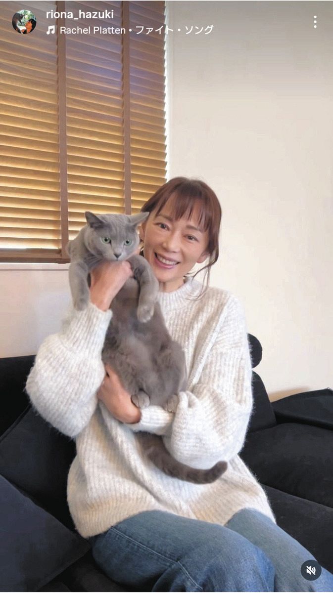 葉月 里緒奈
