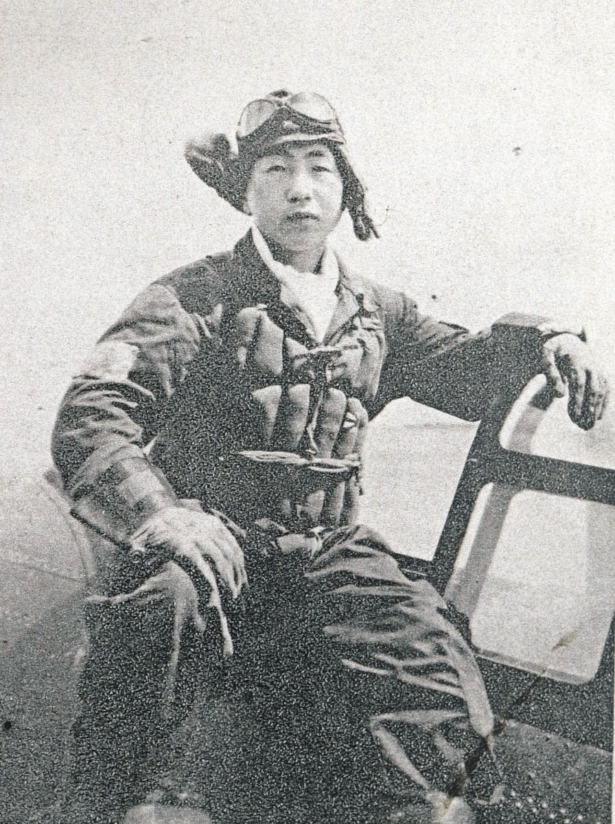 特攻隊 生き残り