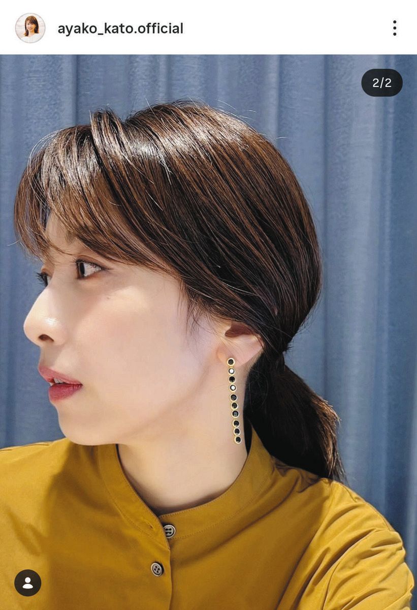 【美品】EPOCA カシミヤ混 ニットワンピース ベルト　L相当　加藤綾子アナ ◇加藤綾子アナ、横顔のアップと山吹色のワンピースコーデ【写真】：中