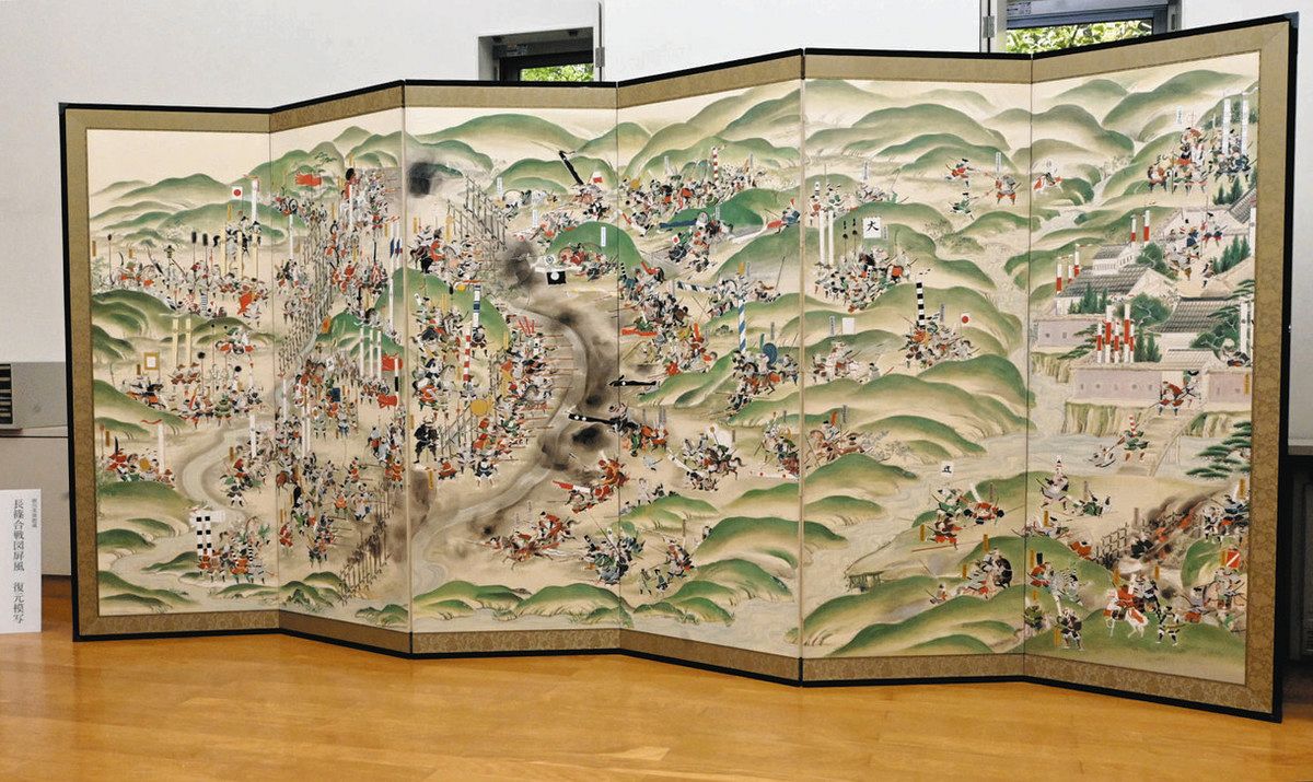 長篠・長久手合戦図屏風の復元模写が完成 愛知県芸術大学が29日
