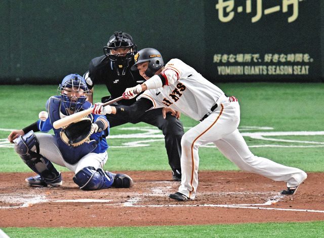 読売ジャイアンツ 巨人 長野久義 ガチャ 朝顔 サコッシュ サカチョー #坂本勇人 選手 #長野久義 選手 #csファイナル第4戦