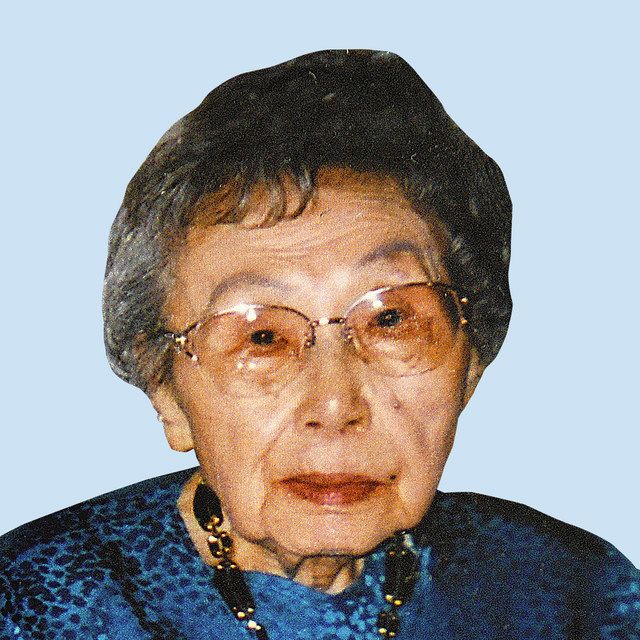 わがまちの偉人】金沢「北陸婦人問題研究所」設立 梶井 幸代