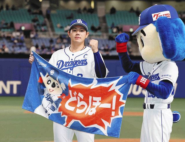 写真特集】高橋周平が勝ち越しソロ Aクラスに王手：中日新聞Web